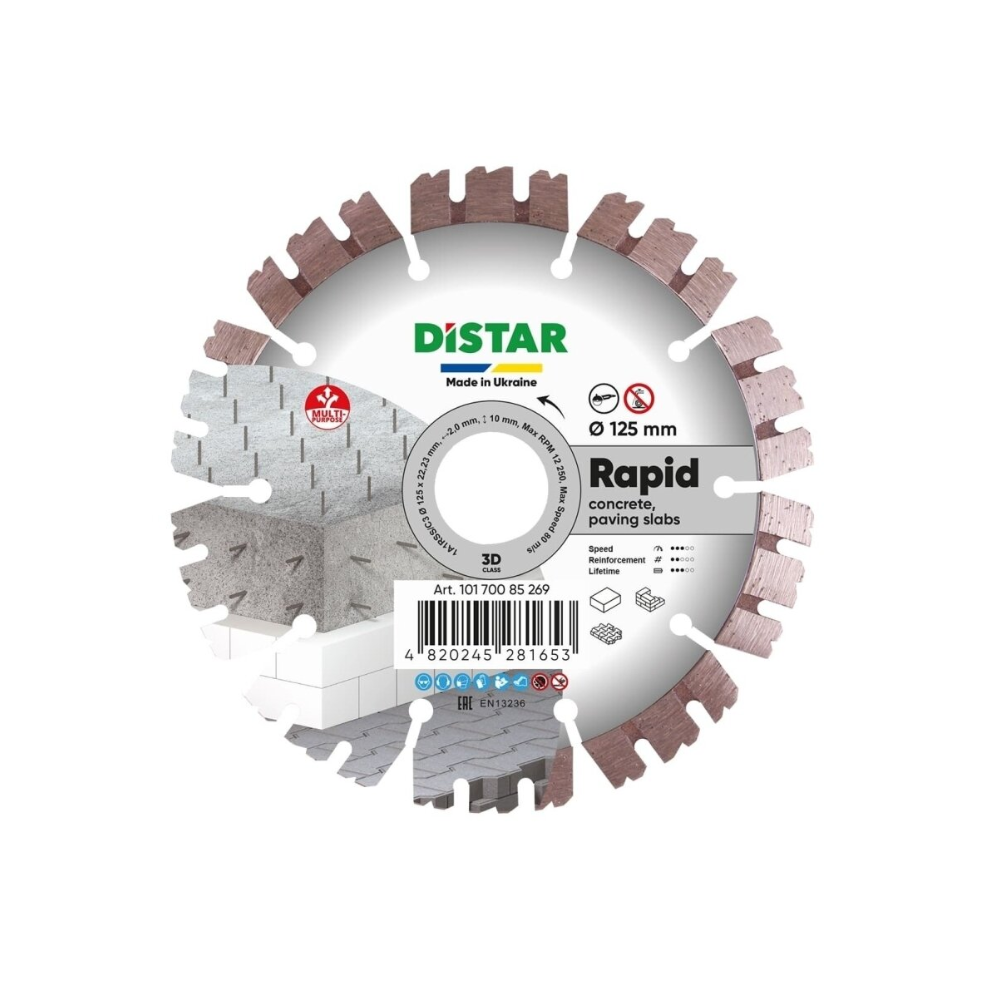 Distar Rapid 125mm Deimantinis universalus pjovimo diskas betonui ir plytoms