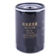 ENZO HT-20 PRO Alyvos filtras JX0710, Laidong 385