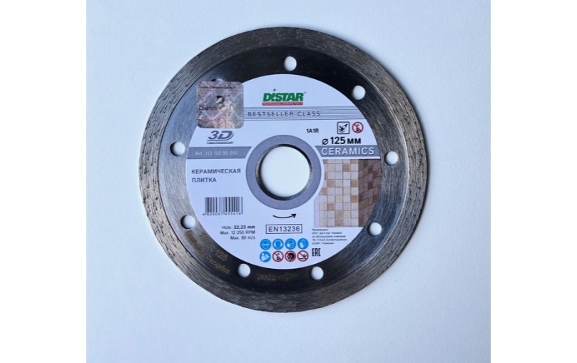 Distar 125mm BESTSELLER Ceramics Deimantinis diskas plytelių pjovimui