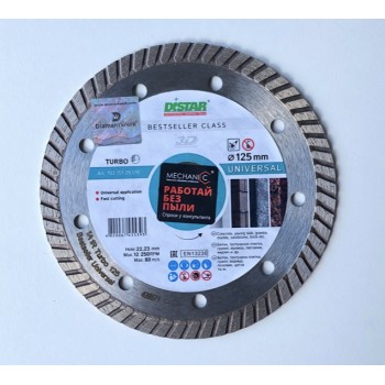 Distar 3D 125mm Universal BESTSELLER TURBO Deimantinis diskas