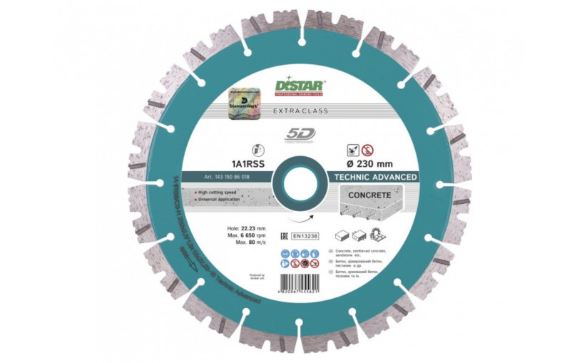 Distar 5D 230mm Technic Advanced Deimantinis diskas betonui pjauti