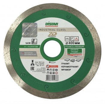 Distar 7D 400mm Granite Premium Deimantinis diskas granitui pjauti