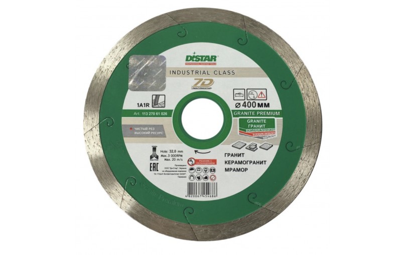 Distar 7D 400mm Granite Premium Deimantinis diskas granitui pjauti